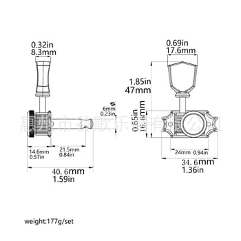Kovový jadeitový gombík na gitaru so zámkom 3R3L, model GC205F, balenie: PE vrecko