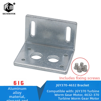 Буширан DC мотор JGY-370, 6-24 V, 3 W, 6-210 об/мин, 0.1-5 Нм