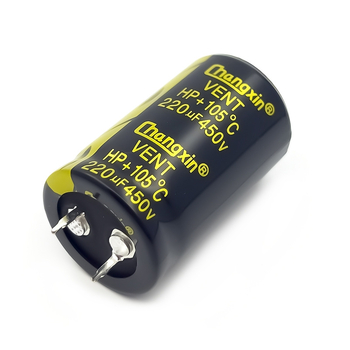 Changxin 450V 220µF дълготраен електролитен кондензатор за захранване