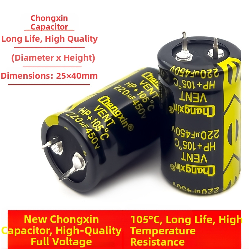 Changxin 450V 220µF дълготраен електролитен кондензатор за захранване