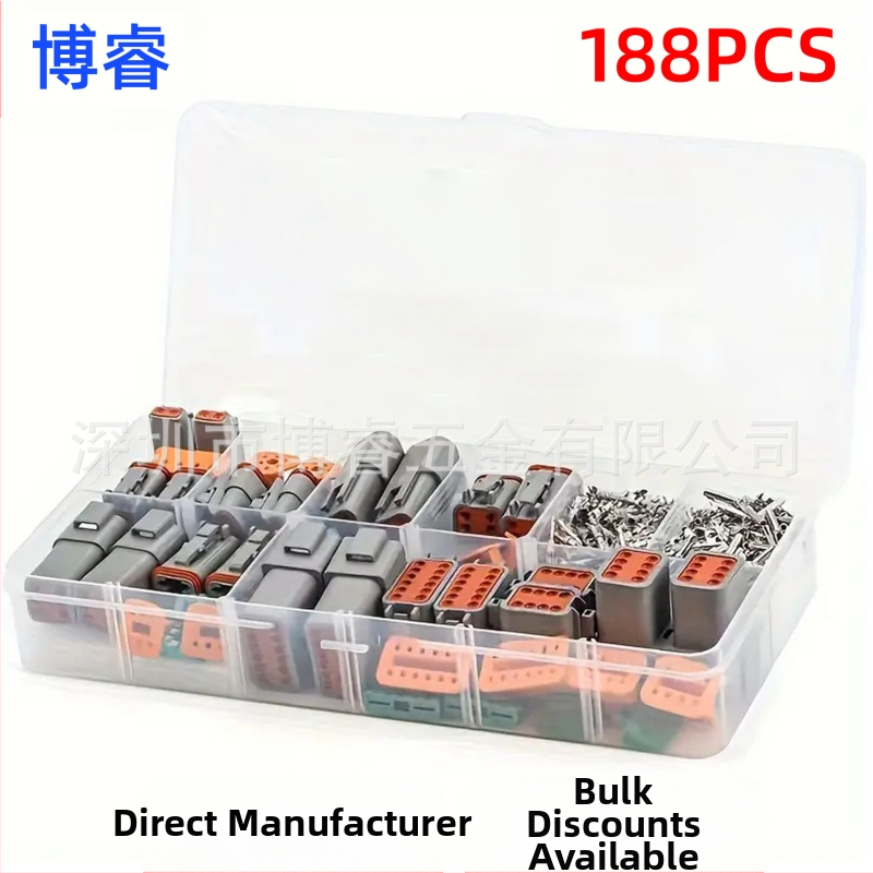 Borui HID Xenónový konektor do auta, 188 kusov, balené v krabičke, nylonový izolátor, vodotesný