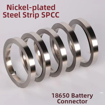 18650 Свързващ елемент за батерии, никелирана стоманена лента, 0.12 мм дебелина