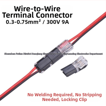 D2 Μίνι Τερματικό Καλωδίου Χωρίς Συγκόλληση, Συνδετήρας Πίεσης για Δύο Αγωγούς, 0,3–0,75 mm², 6 A, Για Οικιακές Συσκευές
