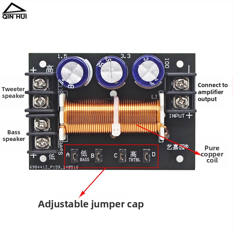 Δίδρομος ρυθμιζόμενος διαχωριστής σημάτων για Hi‑Fi ηχεία, 400W, εξάρτημα ήχου υψηλής πιστότητας (Μοντέλο 3216, Μάρκα Diligent Rain)