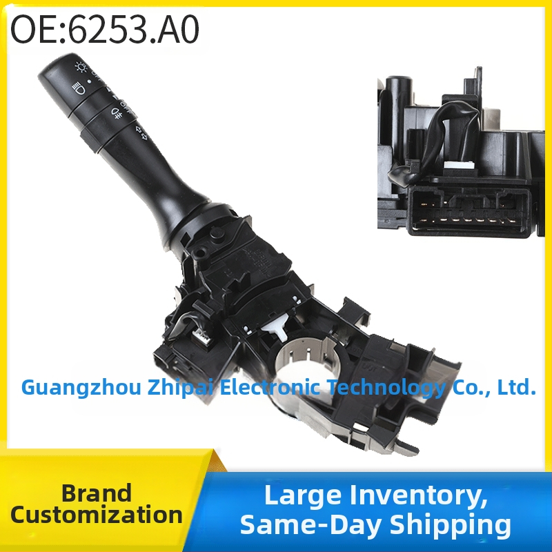 Комбинационен превключвател за чистачки и мигачи – 6253.A0 / 6253A0, ZHIPEAK, съвместим с Peugeot 107 и Citroën C1