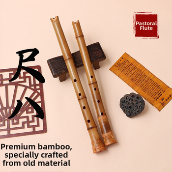 Xiao инструмент MUTONG, модел Eight feet, чанта от кадифе