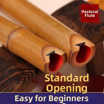 Xiao όργανο από MUTONG, μοντέλο Eight feet, βελούδινη τσάντα