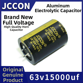 Кондензатор за аудио усилвател, 63V 15000µF, разстояние между изводите 10 мм, пулсации на тока 120 Hz