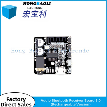 Модул за аудио приемник – iage, Тип: Друг IC, Захранване: Стандартно, За инструменти, 3C дигитални приложения