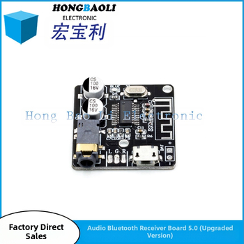 Модул за аудио приемник – iage, Тип: Друг IC, Захранване: Стандартно, За инструменти, 3C дигитални приложения
