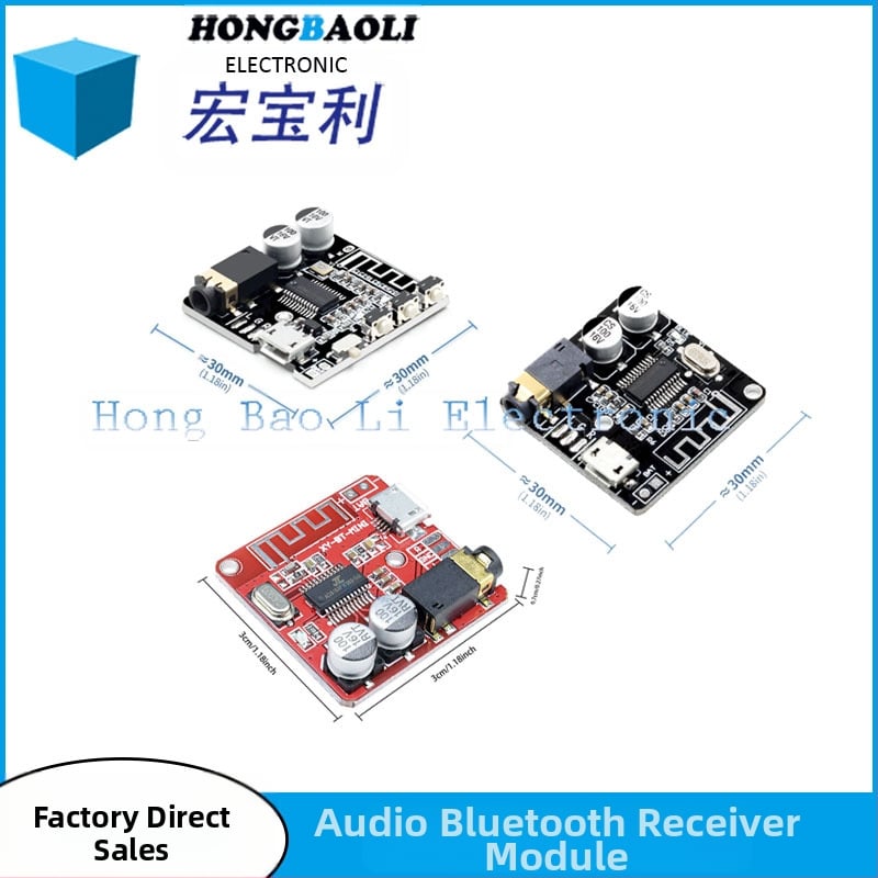 Модул за аудио приемник – iage, Тип: Друг IC, Захранване: Стандартно, За инструменти, 3C дигитални приложения