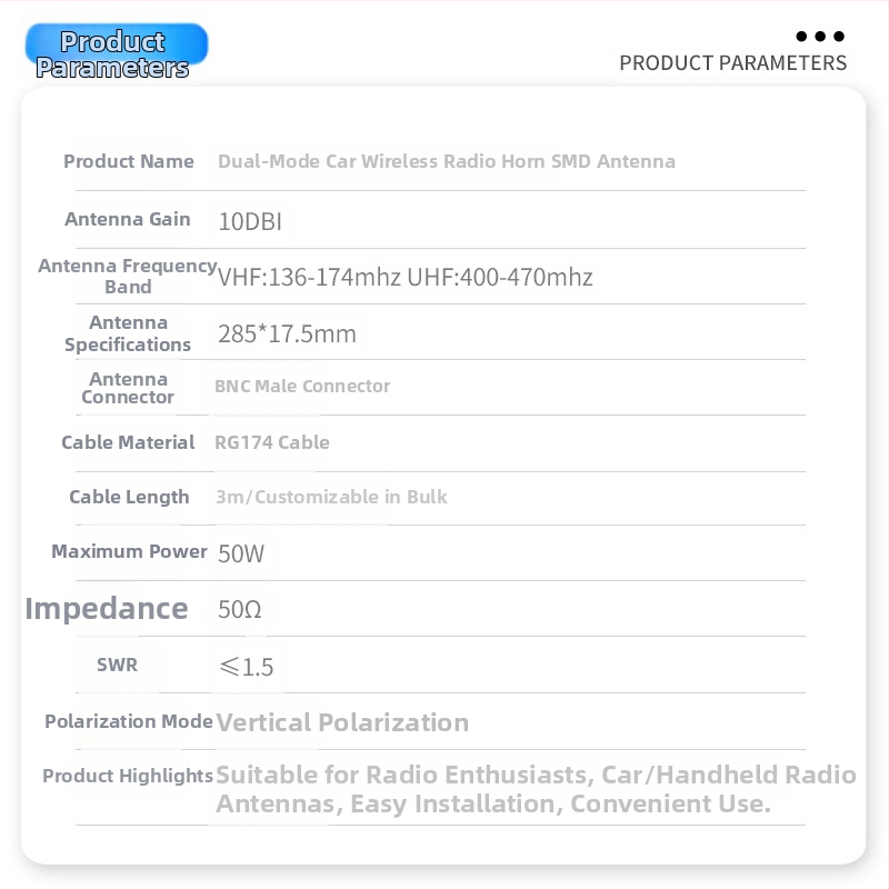 VHF/UHF рогова антена за рации и автомобилни радиостанции, висок коефициент на усилване 10 dB, диапазони 136–174/400–470 MHz, 50 Ω, SWR ≤ 1.5, BNC конектор