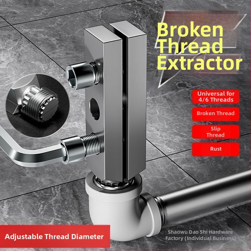 Инструмент за ремонт на кран - ъглов клапан, извличане на резби, тръбни работи (Код на продукта: Other; Модел: Other; Област на приложение: Строителство)