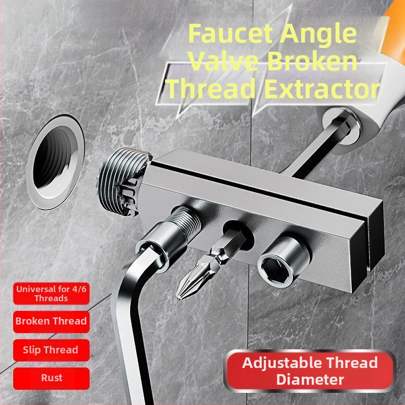 Инструмент за ремонт на кран - ъглов клапан, извличане на резби, тръбни работи (Код на продукта: Other; Модел: Other; Област на приложение: Строителство)