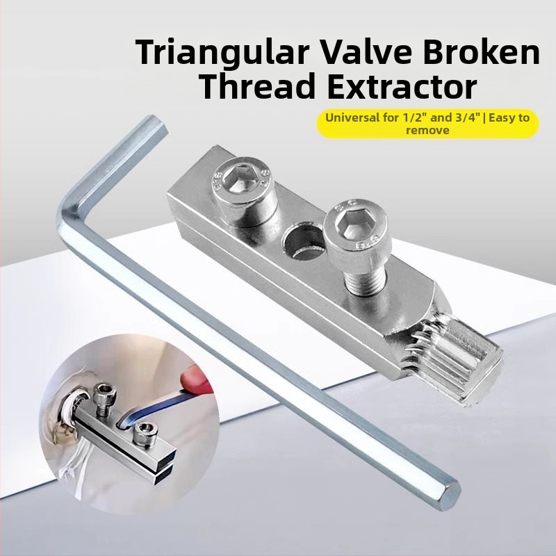 Инструмент за ремонт на кран - ъглов клапан, извличане на резби, тръбни работи (Код на продукта: Other; Модел: Other; Област на приложение: Строителство)