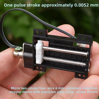 Четков мотор с двуфазен четирижилен планетарен редуктор и прецизна плъзгаща маса, стъпков мотор; напрежение под 36V, тип ток: комуникационен.