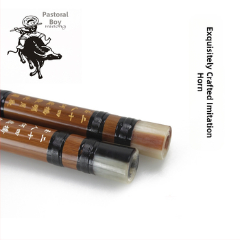 Φλάουτο Dana 882 από μπαμπού, δύο τμήματα, με θήκη φλανελ