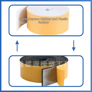 ЕВА пяна лента със самозалепващо уплътнение за врати и прозорци, неопрена/EPDM, модел 11