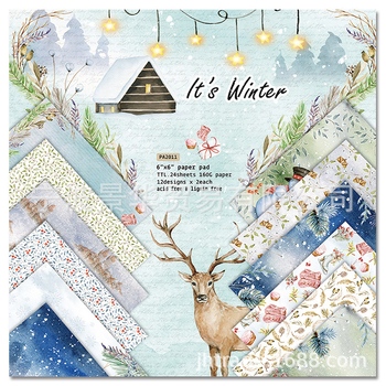 DIY άλμπουμ/σκραπμποκ φόντο χαρτί — μονόπλευρο μοτίβο PA2011, Μοντέλο 2011, χωρίς κόλλα, έτοιμο για δώρο