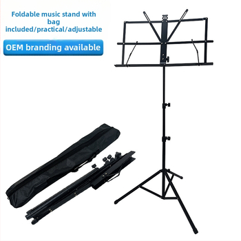 Hudobný stojan model 03, prenosný, výsuvný a skladací, s prepravnou taškou, pre Guzheng, od HAOYANG, materiály: železo, guma, PP