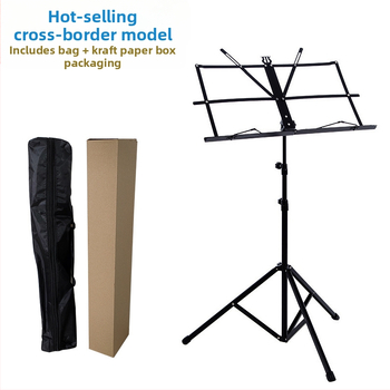 Sklopný kovový stojan na noty s nastaviteľnou výškou a prenosnou taškou — konštrukcia z železa a gumy, model 03, príslušenstvo pre saxofón