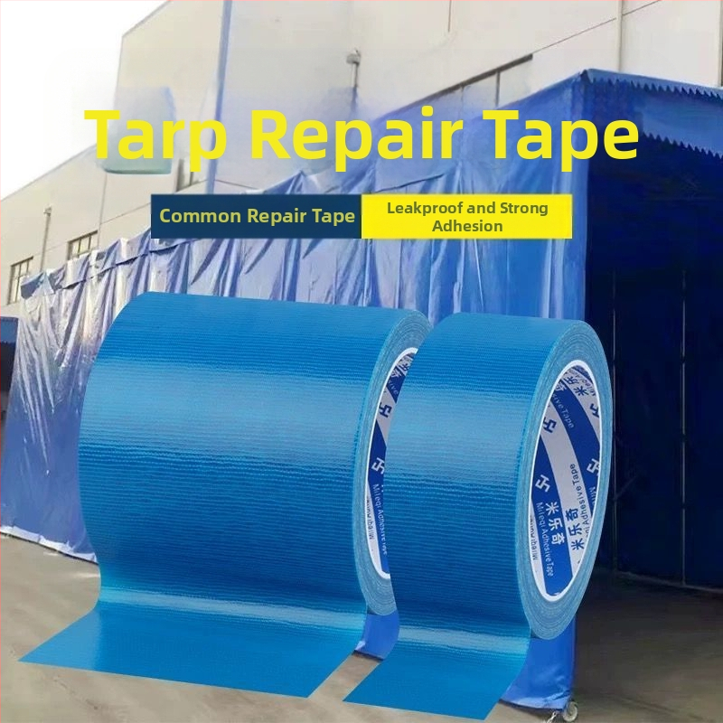 PVC ремонтна лента за платнища и покриви на камиони, удебелена, водоустойчива и UV-устойчива