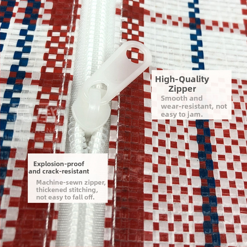 Ръчно тъкана полипропиленова торба за преместване, кубична форма, капацитет 500