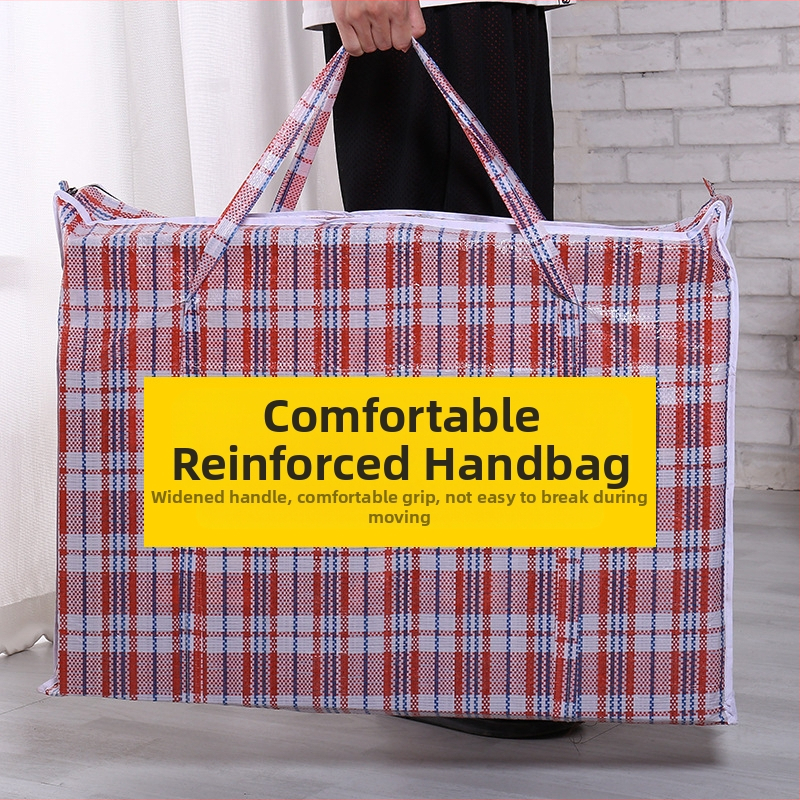 Ръчно тъкана полипропиленова торба за преместване, кубична форма, капацитет 500