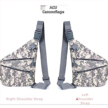 Išorinė taktikinė pečių rankinė, vieno tono dizainas, Oxford medžiaga, pamušalas nailonas, atspari vandeniui ir ultra lengva, lauko sportams