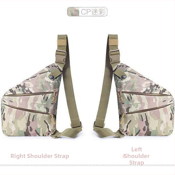 Išorinė taktikinė pečių rankinė, vieno tono dizainas, Oxford medžiaga, pamušalas nailonas, atspari vandeniui ir ultra lengva, lauko sportams