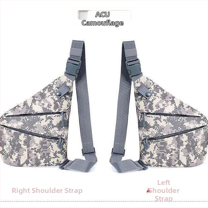 Тактическа чанта през рамо за открити спортове, едноцветен дизайн, Oxford материал, Nylon подплата, водоустойчива и ултралека