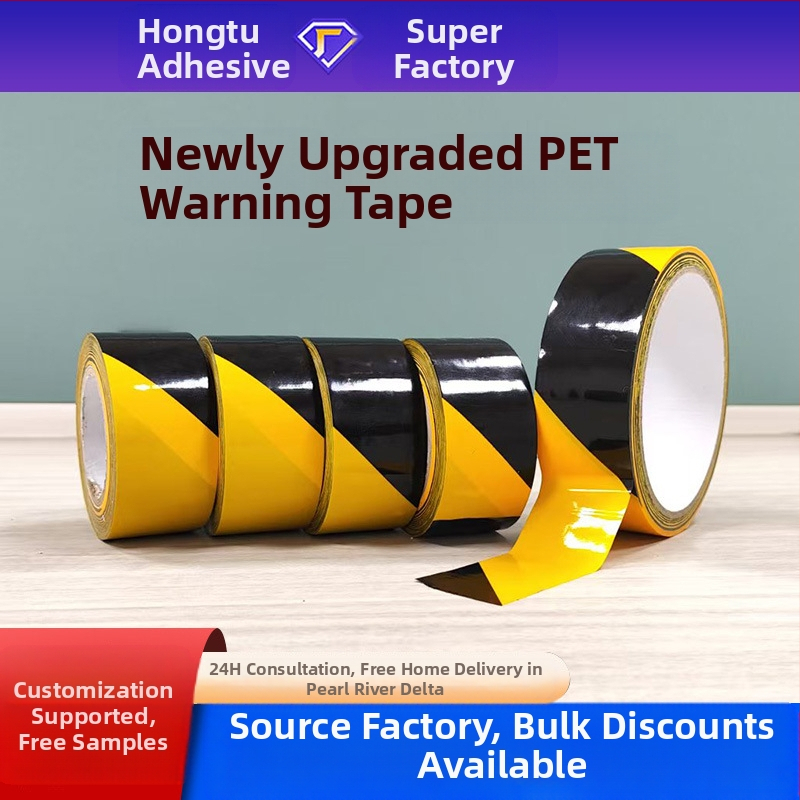 PE προειδοποιητική ταινία για εργοτάξιο και σήμανση δαπέδου; κόλλα με βάση καουτσούκ; χαρτονένιο πυρήνα; φάσμα θερμοκρασίας -50°C έως 100°C; εύκολη αφαίρεση χωρίς κατάλοιπα κόλλας