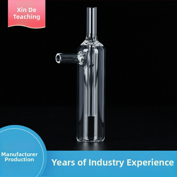 Ατμοσφαιρικός δειγματολήπτης με φιάλη δειγματοληψίας αερίου, σωληνάκι απορρόφησης φυσαλίδων και σωληνάκι απορρόφησης φορμαλδεΰδης για δειγματοληψία και ανίχνευση