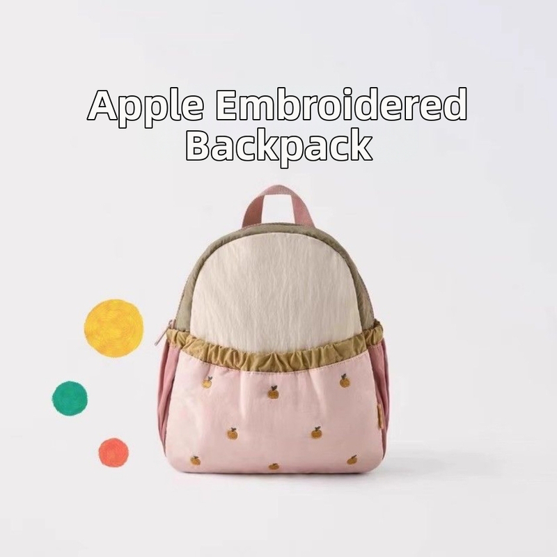 Bērnu mugursoma dārziņam – unisex, neilons, rotaļīgs un mīļš stils, ikdienas lietošanai