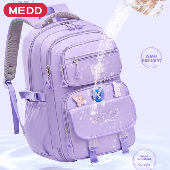 Ученическа раница за момичета, водоустойчива Oxford плат, голям капацитет, ултралек дизайн, ергономична задна част за облекчаване на тежестта и защита на гръбначния стълб