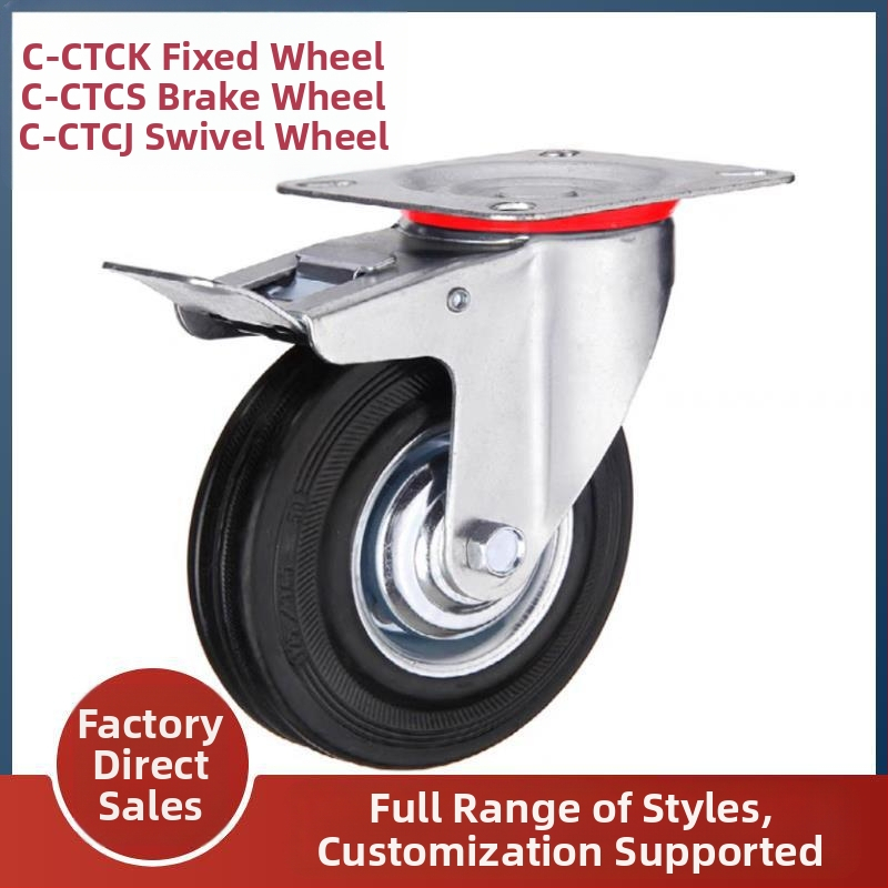 Гумени кастери за колички C-CTCK / C-CTCS / C-CTCJ75/100/125/150-R — фиксирани, въртящи се и със спирачка • Модел 162787 • Марка: Друг • Приложение: Друг • Лицензируеми частни марки: Да