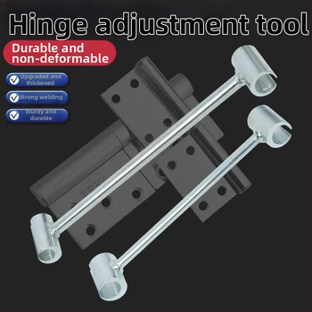 Регулируем гаечен ключ с двойна глава за регулиране на шевове, 45# стомана, 365 g