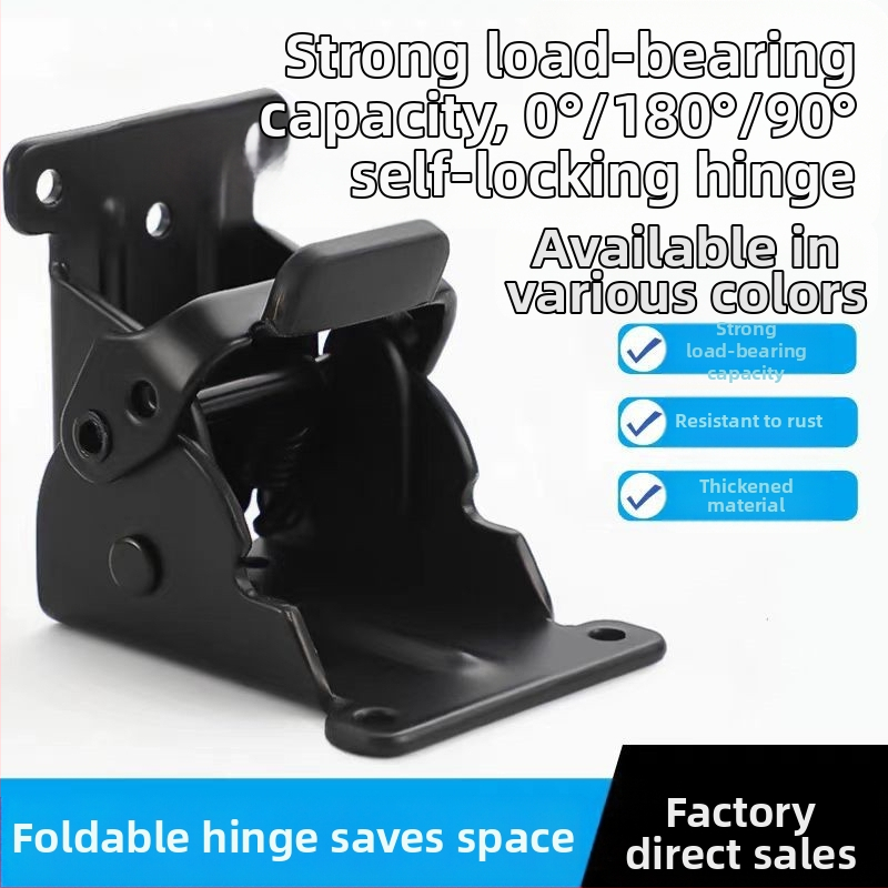 Складваем шарнир за маса за хранене, самоблокиращ се, 0°/90°/180°, студено валцована стомана, никелирано покритие