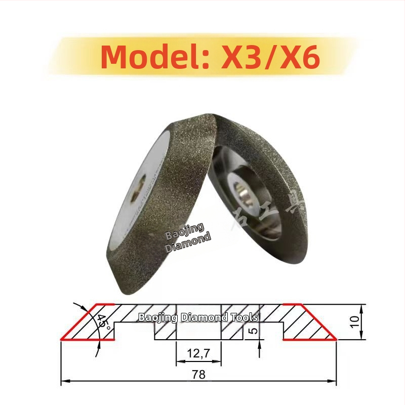 Диамантено шлифовъчно колело със наклонен ръб, борон нитрид, електроплакиране, модел 0005