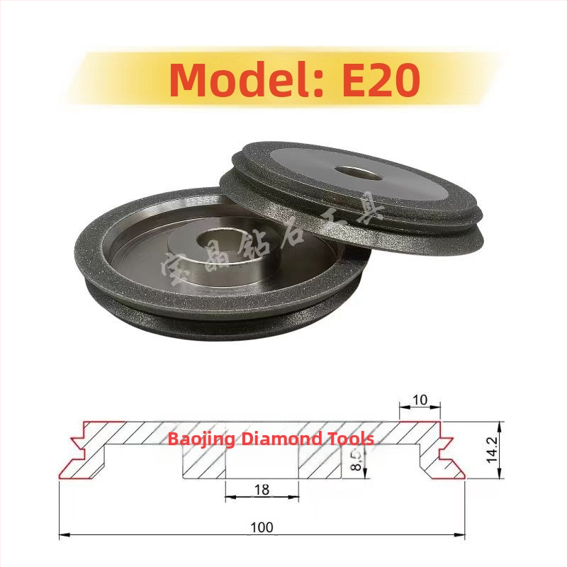 Диамантено шлифовъчно колело със наклонен ръб, борон нитрид, електроплакиране, модел 0005