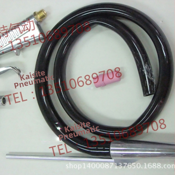 Smėlio pūtimo pistole, Modelis 22, MF prekinis ženklas, Rūdijimo ir dėmių šalinimas, Šlifavimas