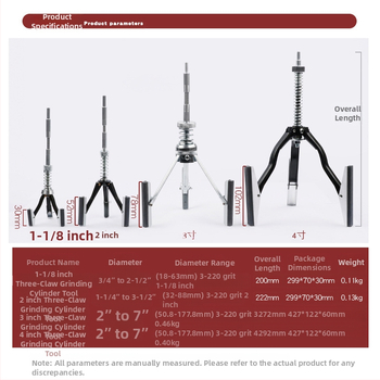 Μηχανή λείανσης κυλίνδρου αυτοκινήτου με κράτημα τριών γνάθων για εσωτερική διάμετρο — μάρκα Xiangrui, μοντέλο 1