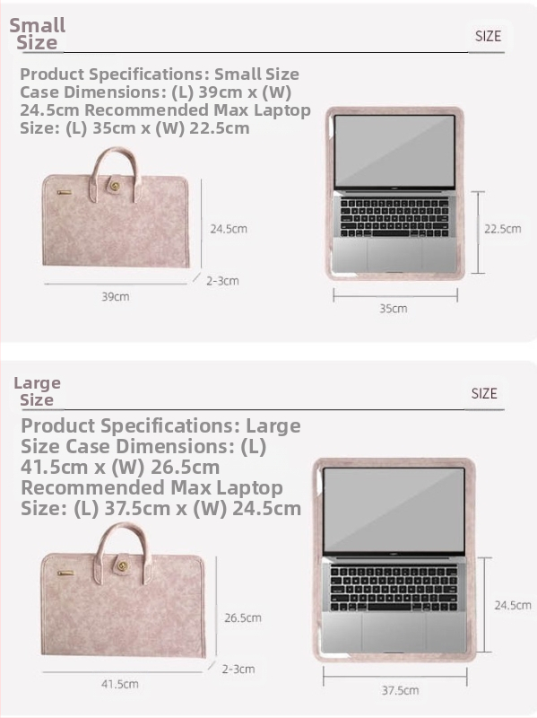 Чанта за лаптоп с протектор — дишаща, супер лека PU материал, едноцветен модел, за жени