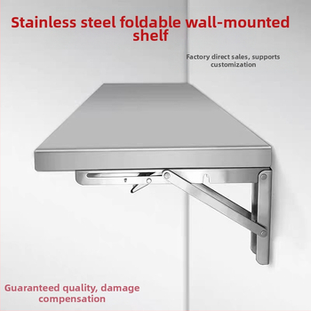 Κουζίνας ενός επιπέδου αναδιπλούμενο ράφι τοίχου για αποθήκευση (Υλικό: 201 ανοξείδωτος χάλυβας; Χαρακτηριστικά: χωρίς εγκατάσταση; Τοποθέτηση: κρεμαστός τοίχου; Στυλ: Δημιουργικό)