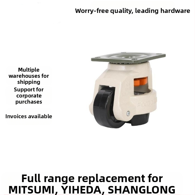 Кастер колело J-CXA01 със shaft sleeve; приложение: други; лицензируеми частни марки налични