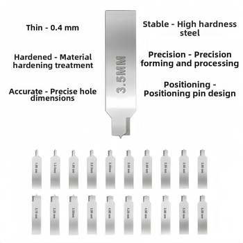 Σετ 20 κυκλικών φορμών με επίπεδο πυθμένα