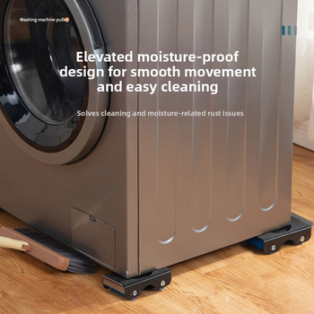 Plovimo mašinos ir šaldytuvo pagrindė su reguliuojamu, judančiu laikikliu, priešslidėjimo kilimėlis, nerūdijančio plieno rėmas, be įrengimo, 80% plastiko