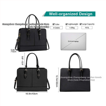 Дамска PU кожена чанта за лаптоп, устойчива на износване, намаляващо натоварването, едноцветен модел, подплата от найлон