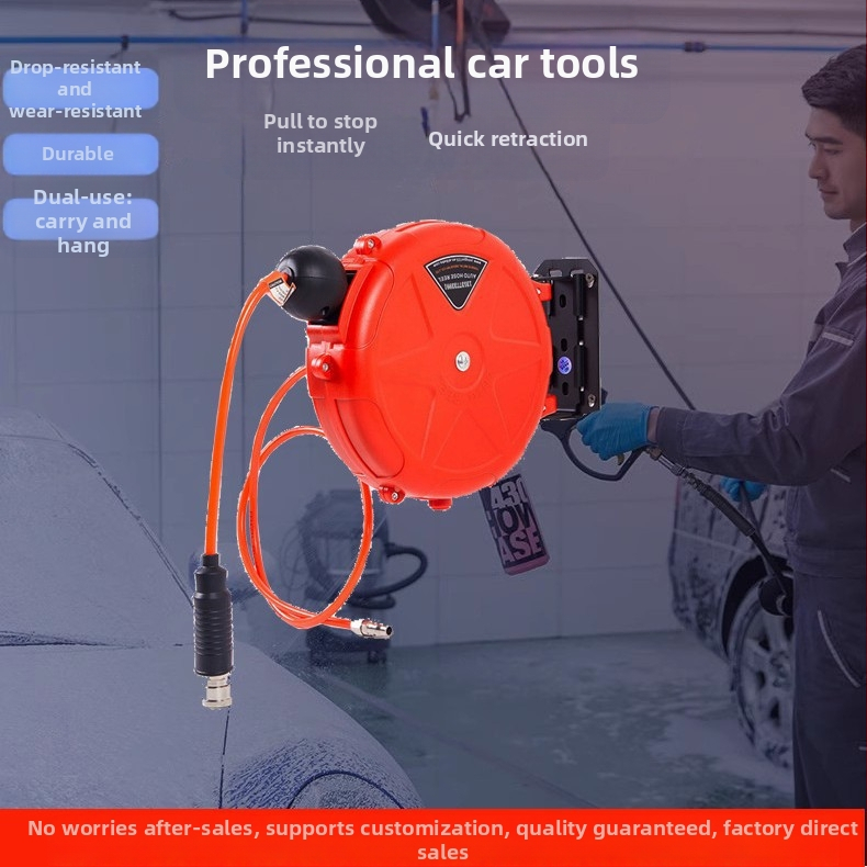 Автоматичен телескопичен ролер за въздушен маркуч за автомобили | Марка Si yi | Модел Trachea | Произход: Гуандун, Китай