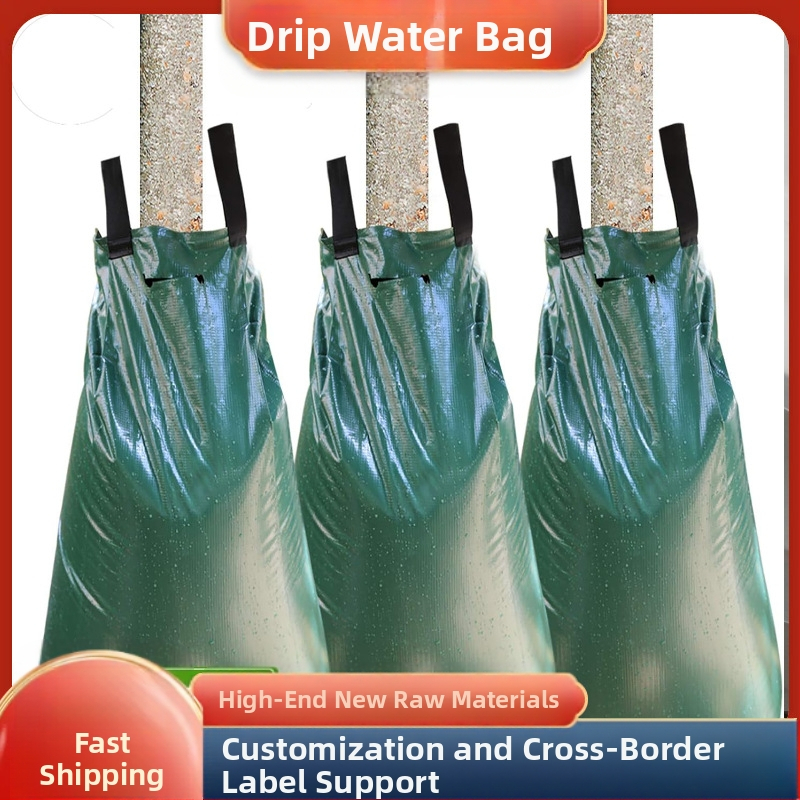 Торба за капково поливане на дървета, PVC/PE материал, за домашно градинарство и земеделие, марка Run Up the Circle